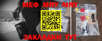 ешки Кумертау