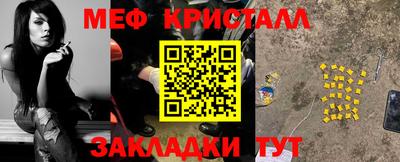 а пвп мука Кунгур