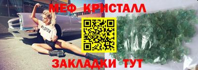 ешки Кумертау