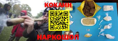 ешки Кумертау
