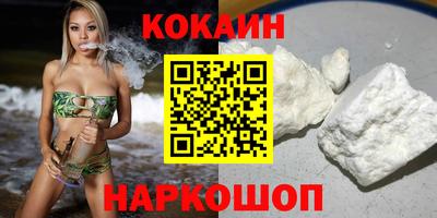 ешки Кумертау