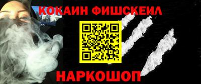 MDMA Premium VHQ Кулебаки