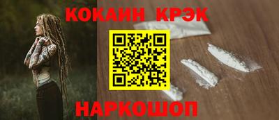 а пвп мука Кунгур