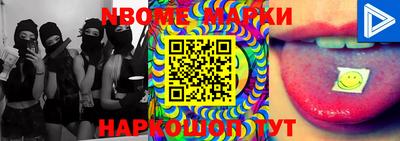 MDMA Premium VHQ Кулебаки