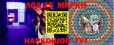 MDMA Premium VHQ Кулебаки