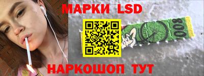 MDMA Premium VHQ Кулебаки