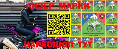 MDMA Premium VHQ Кулебаки