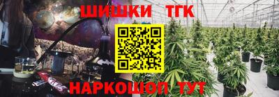 а пвп мука Кунгур