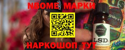 ешки Кумертау