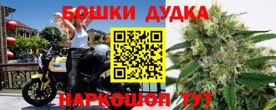 ешки Кумертау