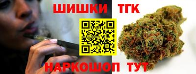 а пвп мука Кунгур