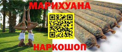 ешки Кумертау