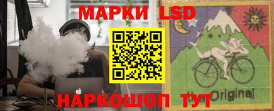 MDMA Premium VHQ Кулебаки