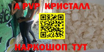 ешки Кумертау