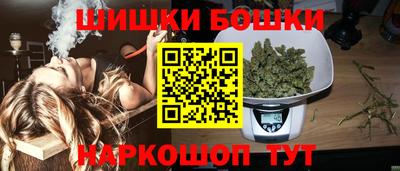 MDMA Premium VHQ Кулебаки