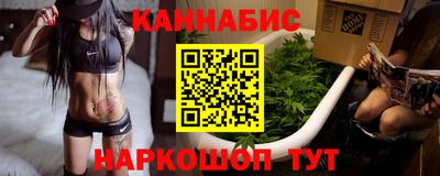 MDMA Premium VHQ Кулебаки