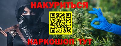 MDMA Premium VHQ Кулебаки
