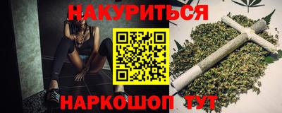 ешки Кумертау