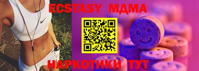а пвп мука Кунгур