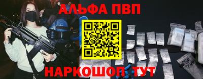 ешки Кумертау
