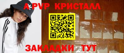 MDMA Premium VHQ Кулебаки