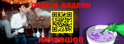 MDMA Premium VHQ Кулебаки