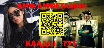 MDMA Premium VHQ Кулебаки