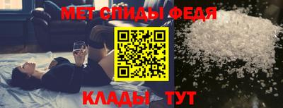 ешки Кумертау