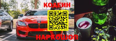 а пвп мука Кунгур