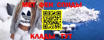 ешки Кумертау