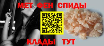 ешки Кумертау