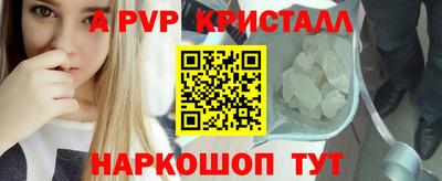 MDMA Premium VHQ Кулебаки