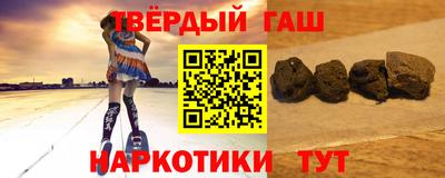 а пвп мука Кунгур