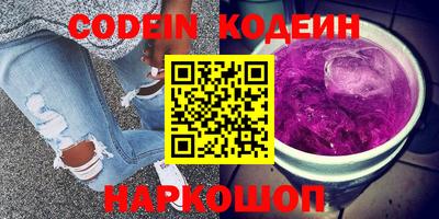 ешки Кумертау