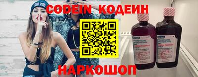 ешки Кумертау