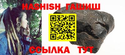амф Краснознаменск