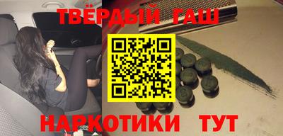а пвп мука Кунгур
