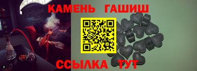 MDMA Premium VHQ Кулебаки