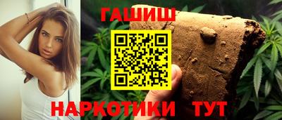 MDMA Premium VHQ Кулебаки