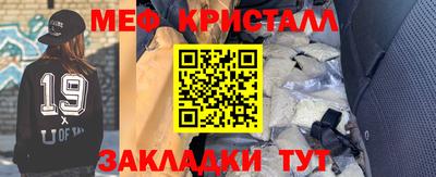 MDMA Premium VHQ Кулебаки