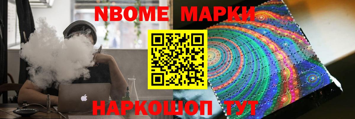 ЛСД экстази ecstasy  LSD-25 экстази ecstasy  LSD-25 экстази  Ялта  гидра ONION  Вход с VPN 